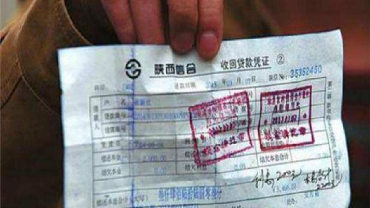 ​汶川地震后，8万死难者的银行存款，最终如何处置的？