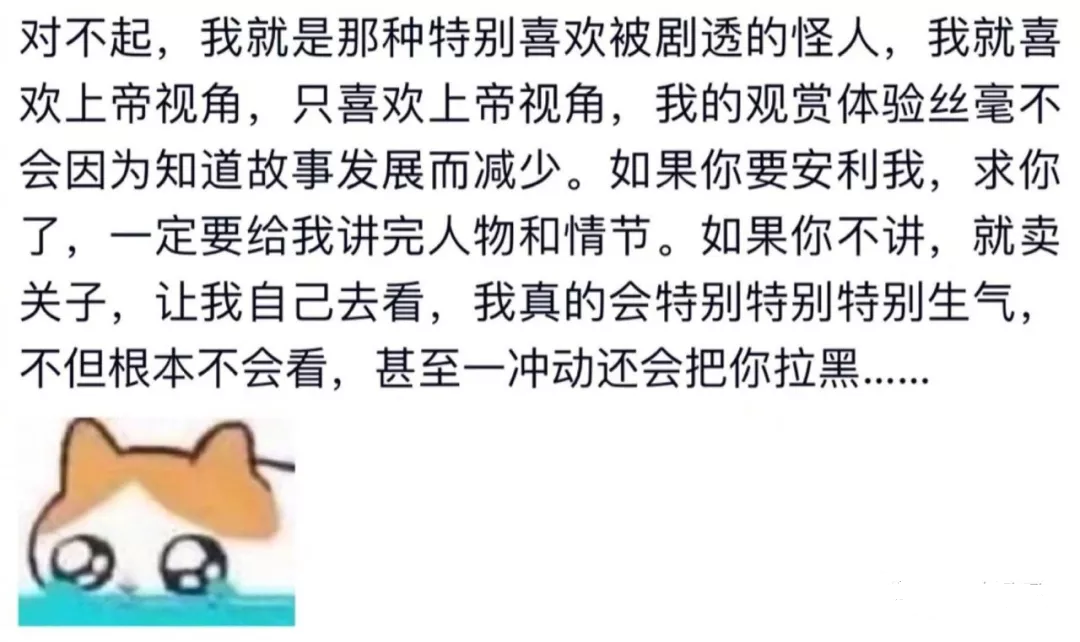 “钱对我来说是负担!”资产十亿的富二代哭诉到...你们弱弱感受下 “钱对我来说是负担!”资产十亿的富二代哭诉到...你们弱弱感受下