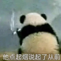 某人在外地