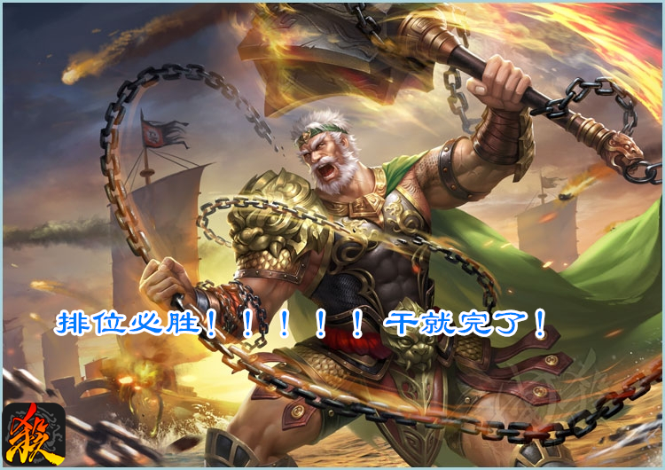 游戏新闻