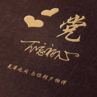 娱乐杂志社
