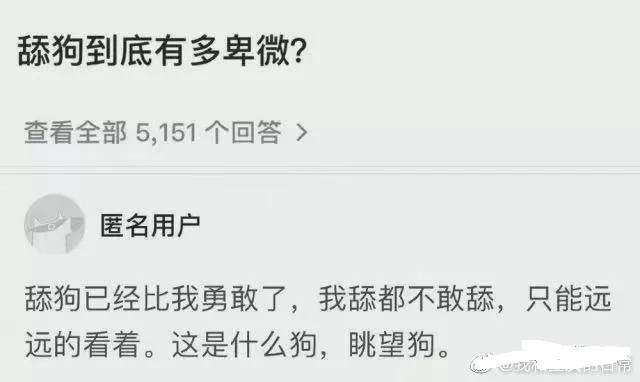 “钱对我来说是负担!”资产十亿的富二代哭诉到...你们弱弱感受下 “钱对我来说是负担!”资产十亿的富二代哭诉到...你们弱弱感受下