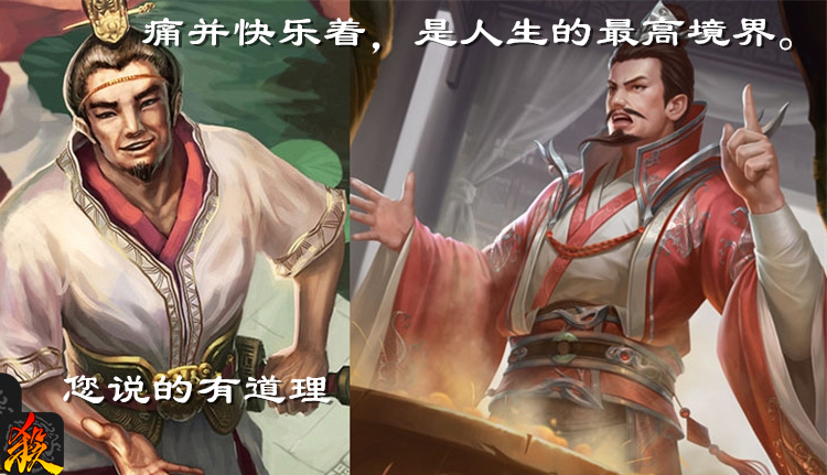 游戏新闻