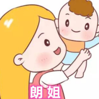 朗姐育儿聊