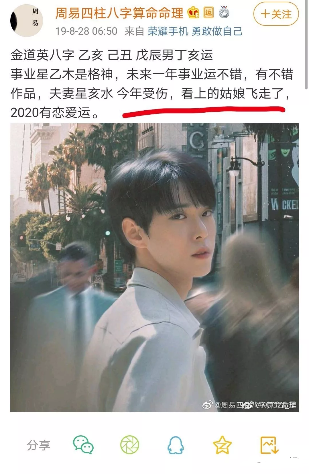 “钱对我来说是负担!”资产十亿的富二代哭诉到...你们弱弱感受下 “钱对我来说是负担!”资产十亿的富二代哭诉到...你们弱弱感受下
