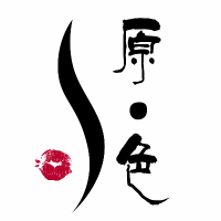 南京原色美学教育