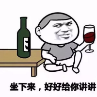 沧海煮酒