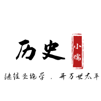 复杂人性