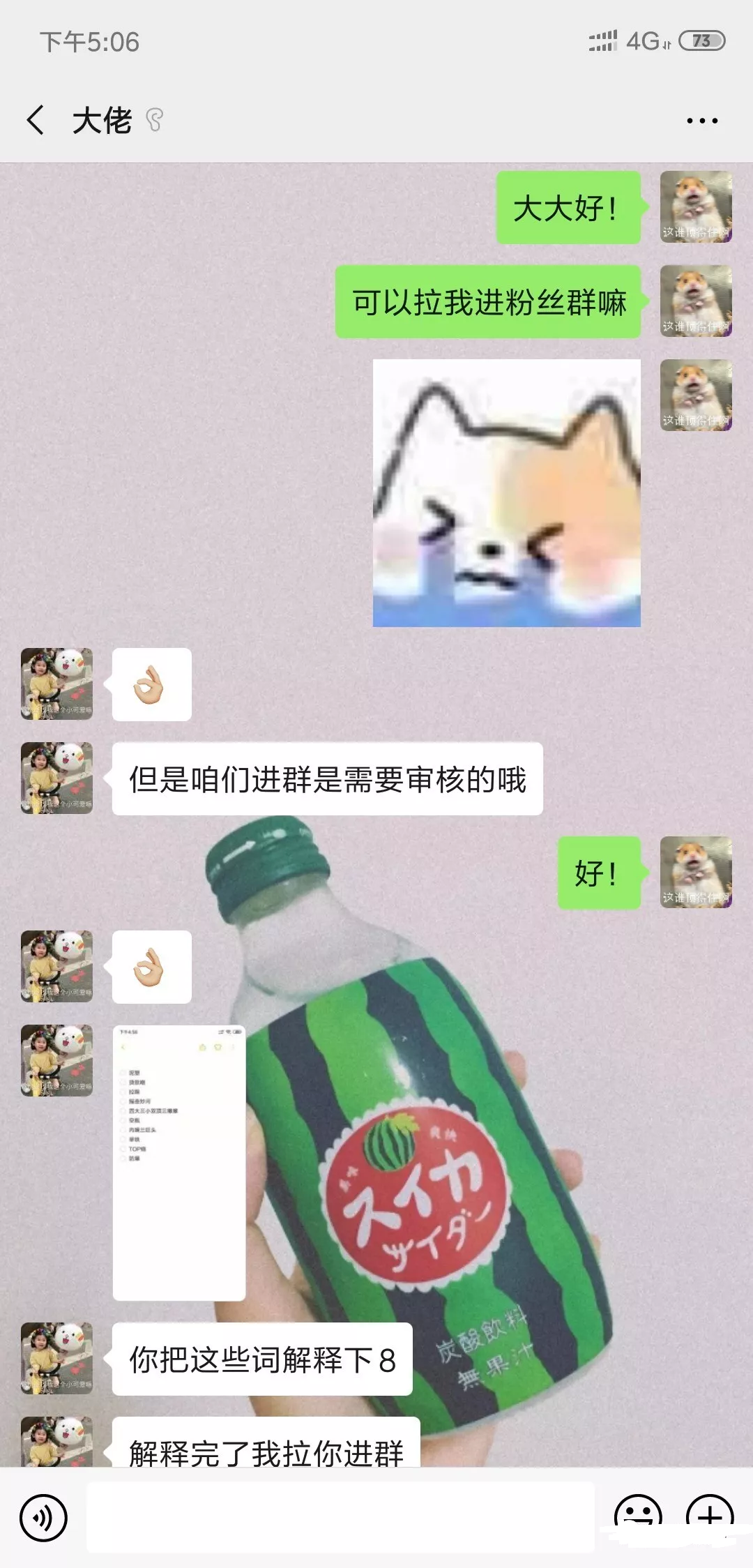 “钱对我来说是负担!”资产十亿的富二代哭诉到...你们弱弱感受下 “钱对我来说是负担!”资产十亿的富二代哭诉到...你们弱弱感受下