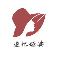 追忆之经典永恒