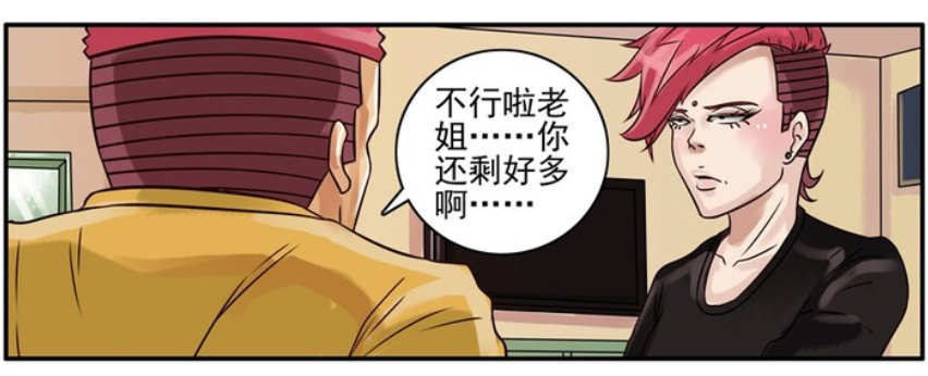 考拉海购