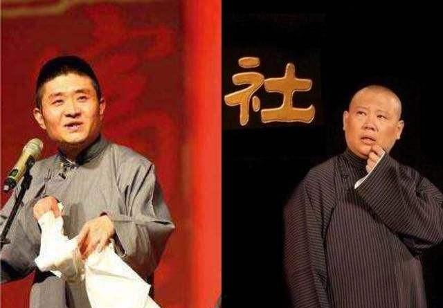 郭德纲与苗阜的关系是怎么样的?