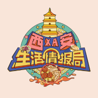 局妹