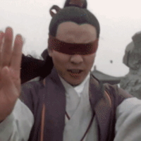 昭华凋