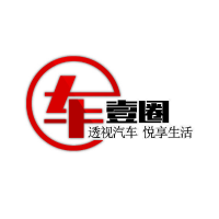 车二圈