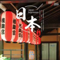 日本的二三事