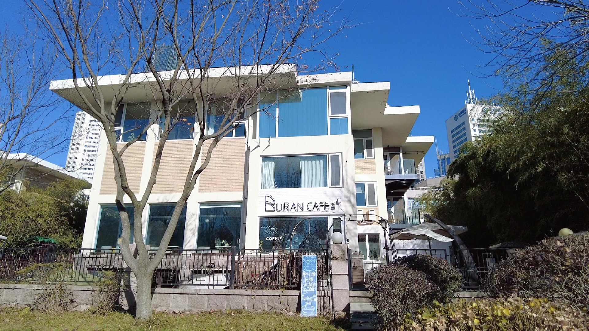 走进那时海，面朝大海春暖花开