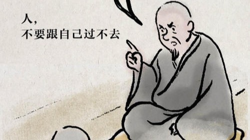 小飞侠熙熙 成年人的分寸感！