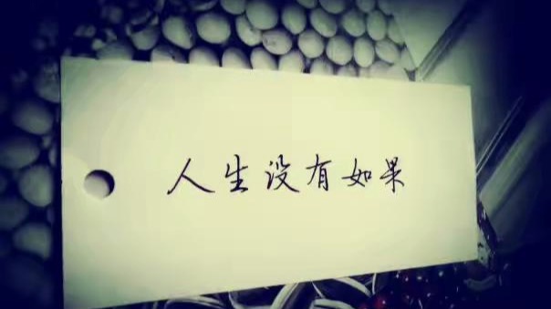 小飞侠熙熙|如果可以，该有多好！