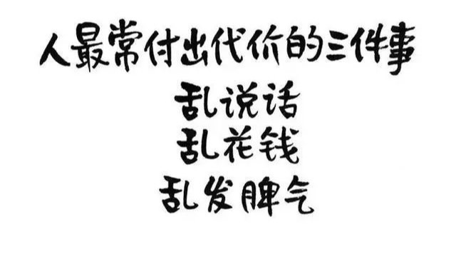 小飞侠熙熙 人生的真相！