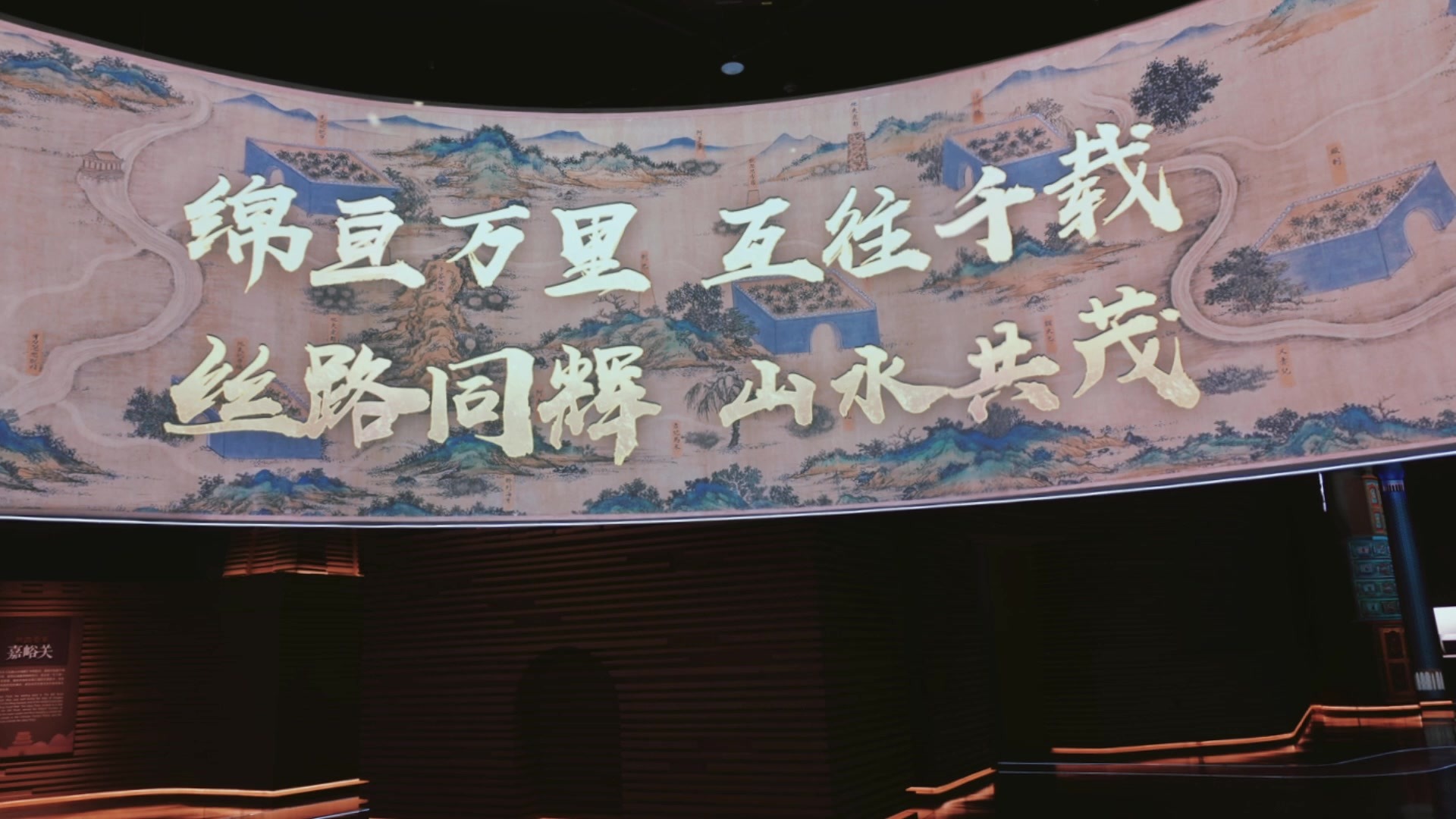 来泉州石狮世茂海上丝绸之路博物院，沉浸体验带你走上海上丝绸之路