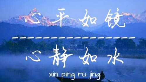小飞侠熙熙 愈静，愈强！