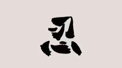 小飞侠熙熙|不是没感觉，没期待，没伤痕，只是很能忍罢了！