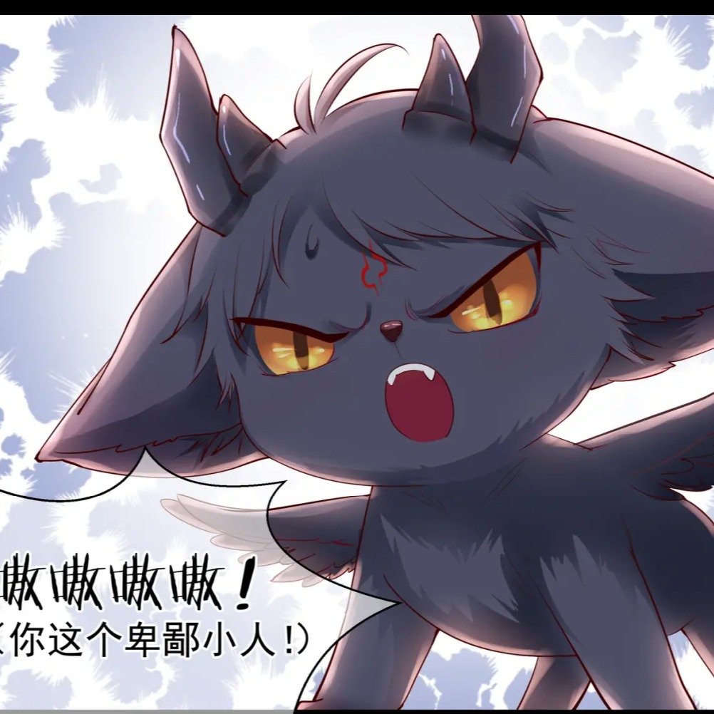 芥末绿