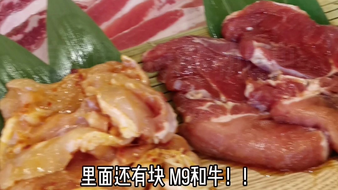 长宁发现一家地下烤场
