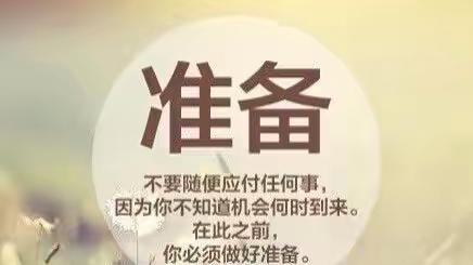 小飞侠熙熙|一笑而过的人生态度！