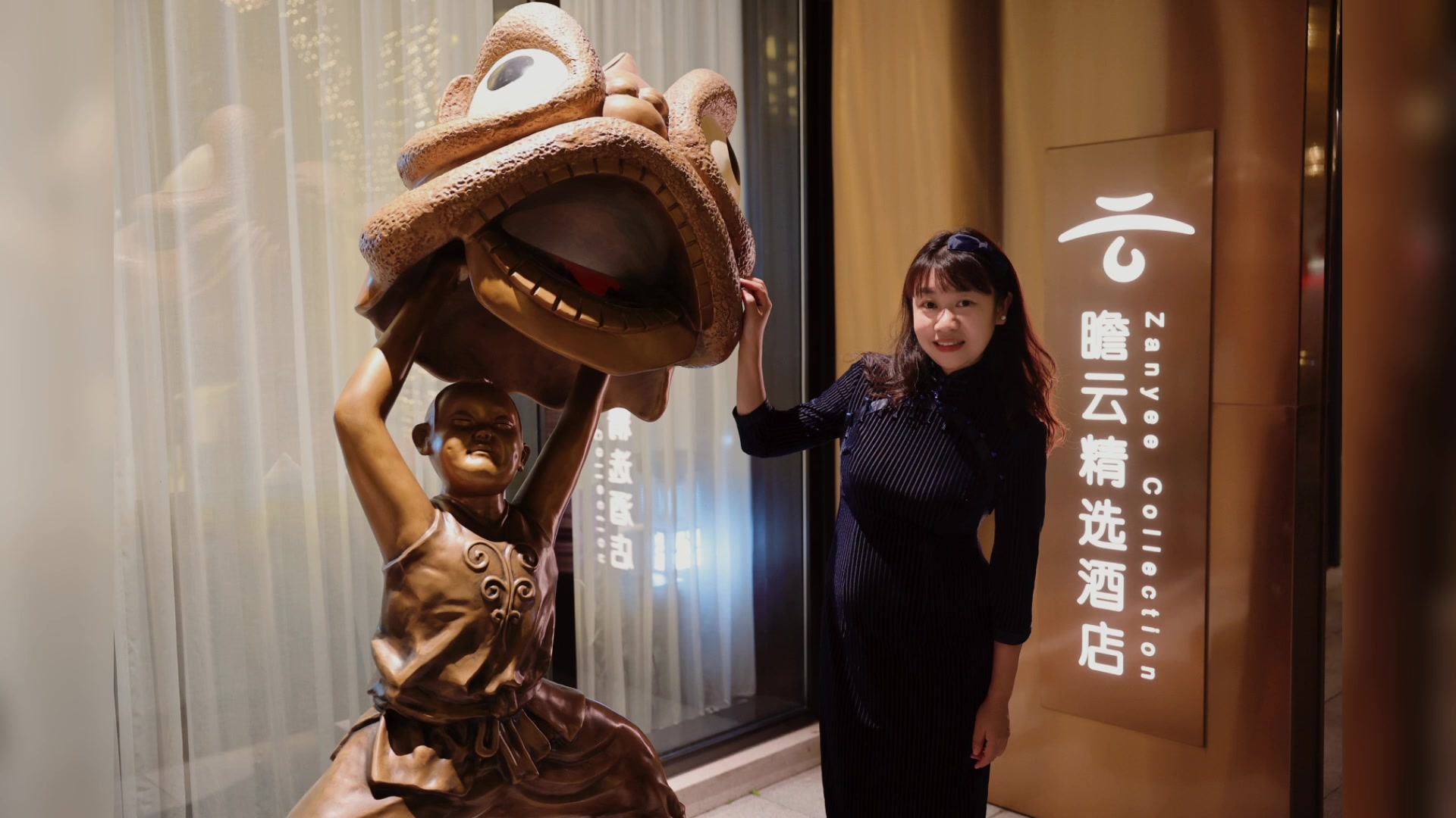 瞻云酒店，住进永庆坊体验老西关