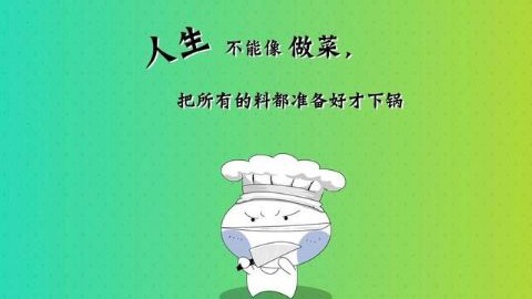 小飞侠熙熙|一切刚刚开始！