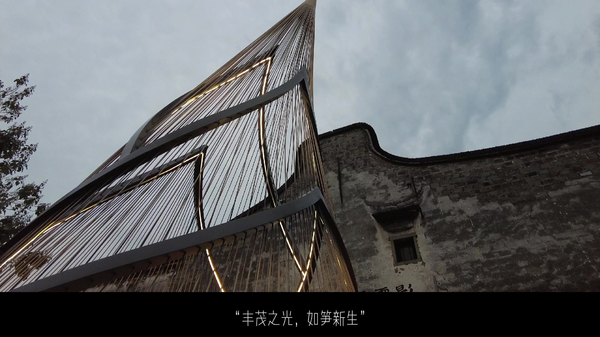走进乌镇戏剧节，感受戏剧生命的繁茂