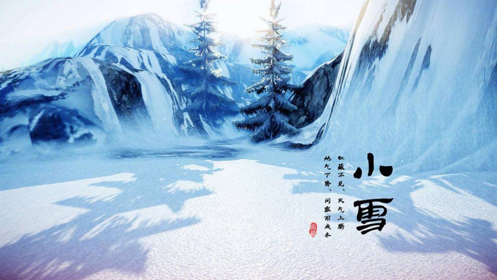 面粉|小雪至寒潮来，8种粗粮美食要多吃，营养全防燥火，体质好不怕冷