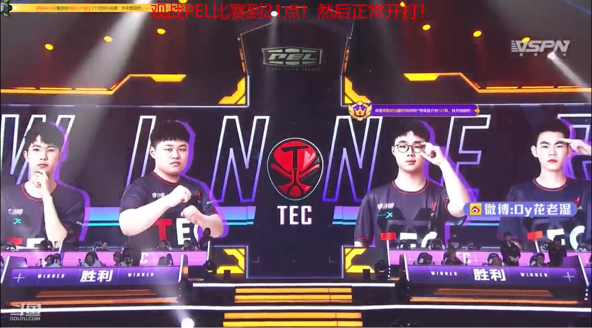 PELS2������Ƚ��У�SMG�������������棬�칫�������ź��ܱ���