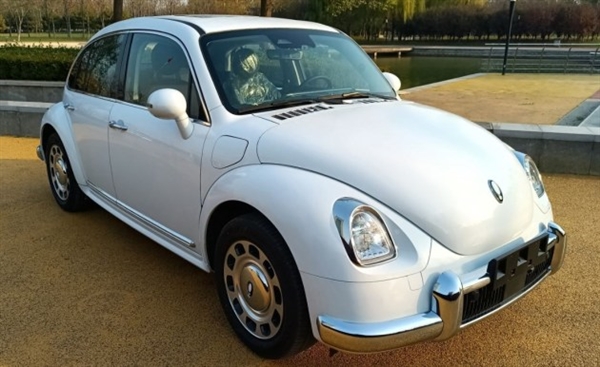 日前，我们从国家工信部网站获得