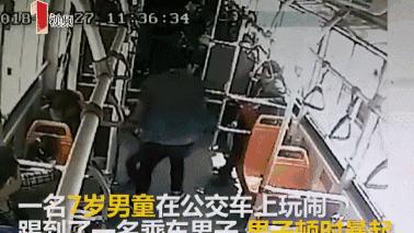 两个实例告诉你，熊孩子不早点管教，可能你连管教的机会都没有！