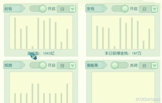 http://image.uc.cn/s/wemedia/s/upload/2021/0181fb8955e58ef6489290aa19456a73.png http://image.uc.cn/s/wemedia/s/upload/2021/0181fb8955e58ef6489290aa19456a73.png