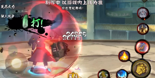 早游戏