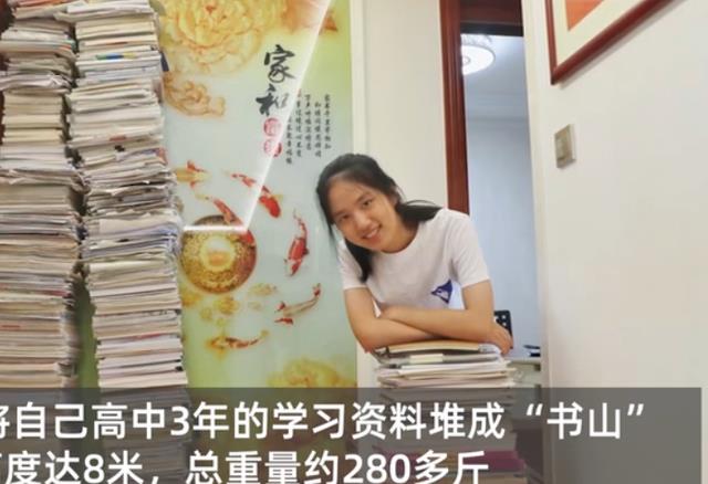 陈官凤说情感|她高考被复旦录取，复习资料堆成“8米”书山，网友：复旦新校花