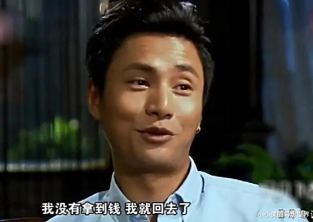陈坤忆童年:向父亲要压岁钱惨遭继母变脸,路遇痛打,竟是继母儿子指使! 陈坤忆童年:向父亲要压岁钱惨遭继母变脸,路遇痛打,竟是继母儿子指使!