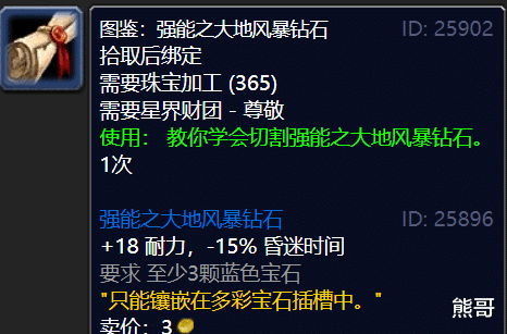 http://image.uc.cn/s/wemedia/s/upload/2021/0445fb65ce296172cd8abb706f763456.png
