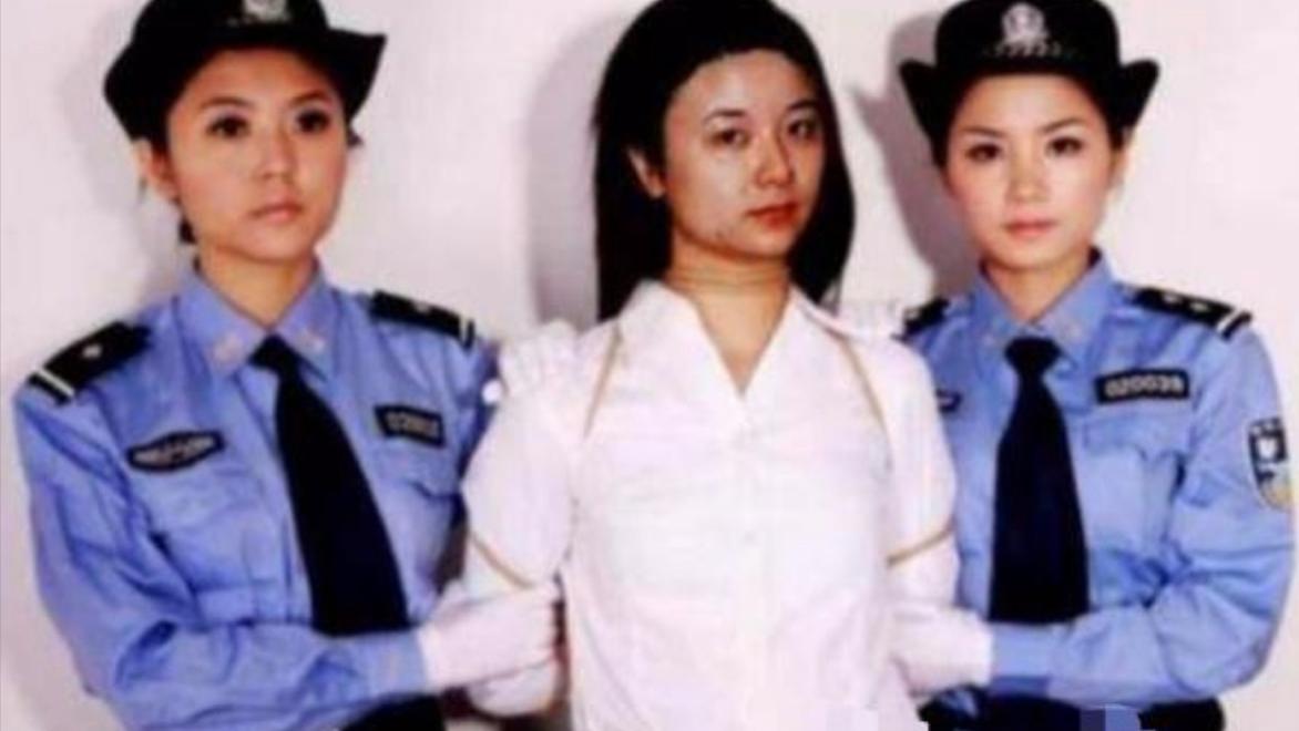1995年佳木斯“女魔”马艳红杀人案：生性风流，杀4人后分尸