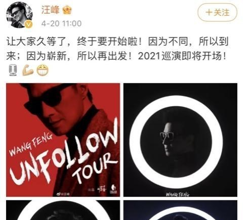 人前恩爱人后薄凉,揭秘“花花公子”冯绍峰和赵丽颖的背后故事! 人前恩爱人后薄凉,揭秘“花花公子”冯绍峰和赵丽颖的背后故事!