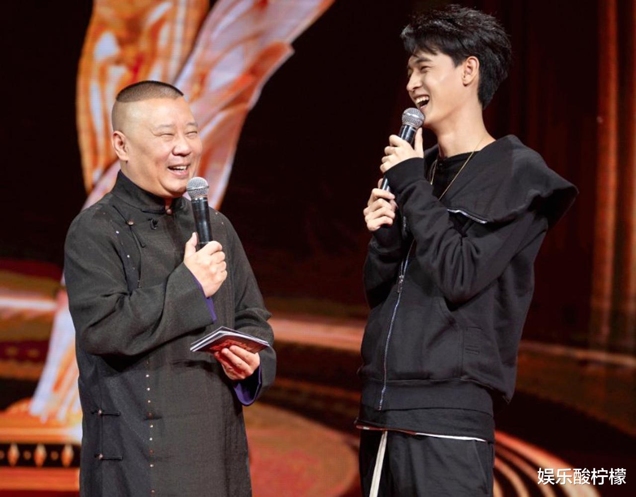 《欢乐喜剧人7》秦霄贤宋晓峰夺冠,豆瓣分3.5,还有第8季吗 《欢乐喜剧人7》秦霄贤宋晓峰夺冠,豆瓣分3.5,还有第8季吗