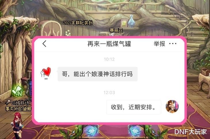 欧宝体育-官方体育娱乐平台足球·篮球·电竞投注首选平台国安部提醒：这种流量“蹭”不得