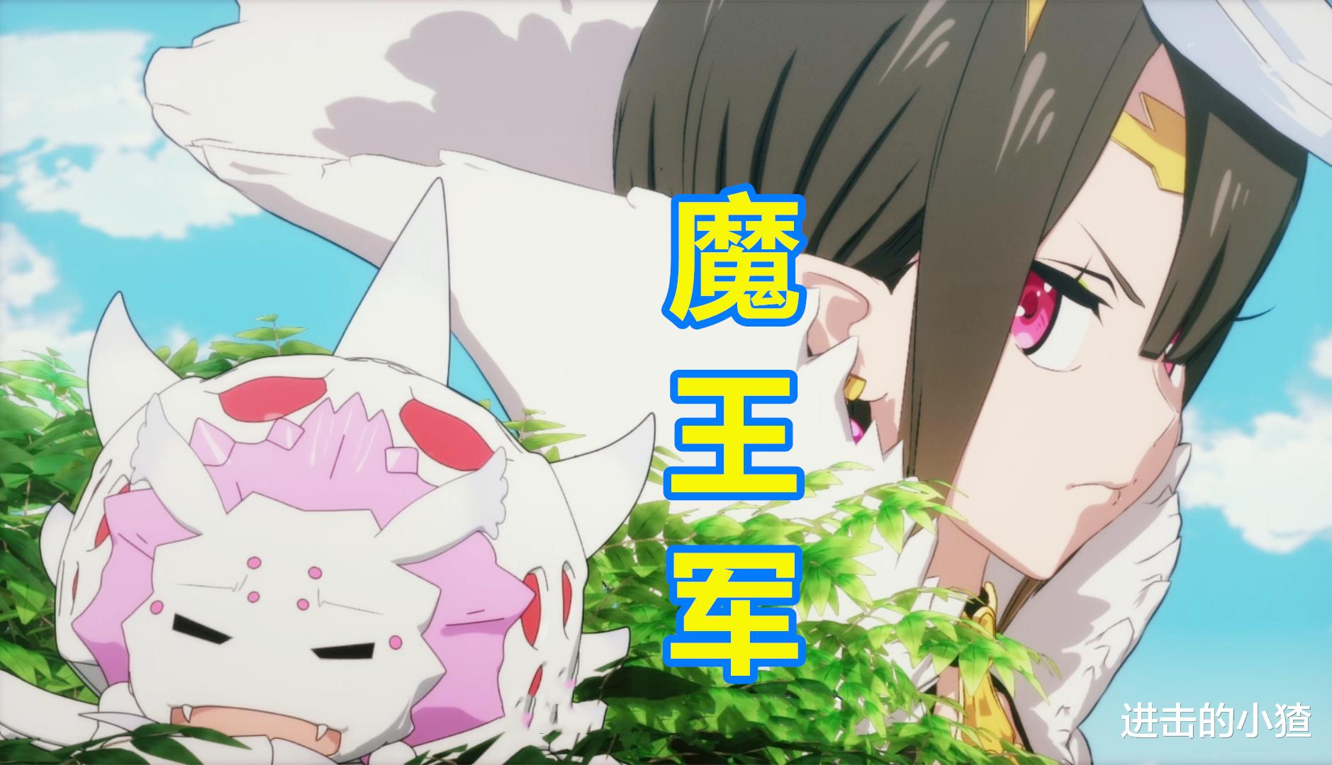 转生成蜘蛛 幕后的三大势力浮出水面 魔王军战力最强 神言教最棘手 动漫资讯 娱乐新媒体