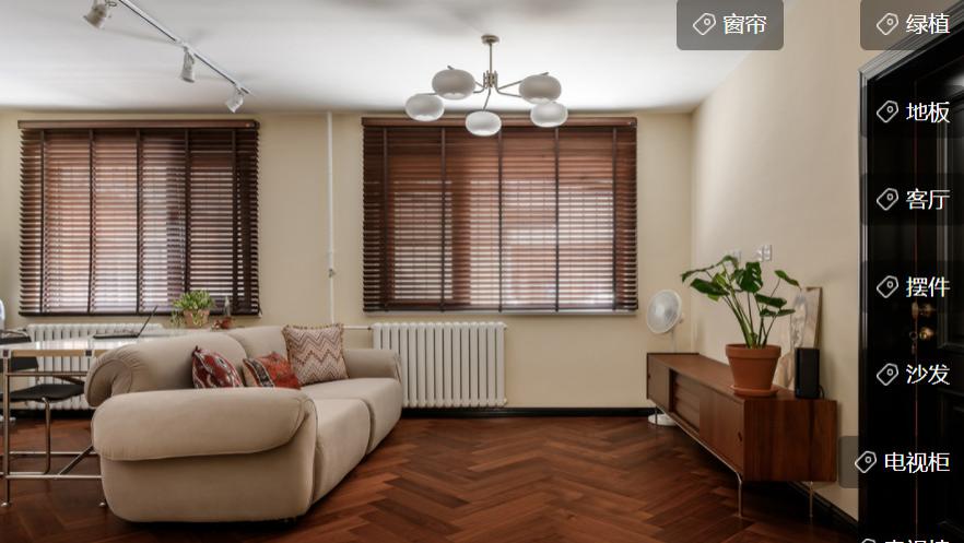 不足80平的小家，卧室里有大浴缸，客厅里有健身房，超实用