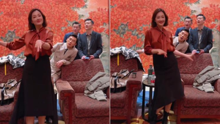 牛莉|牛莉跳舞被男星围观！翘兰花指扭胯一脸笑意，男星忍不住擦口水