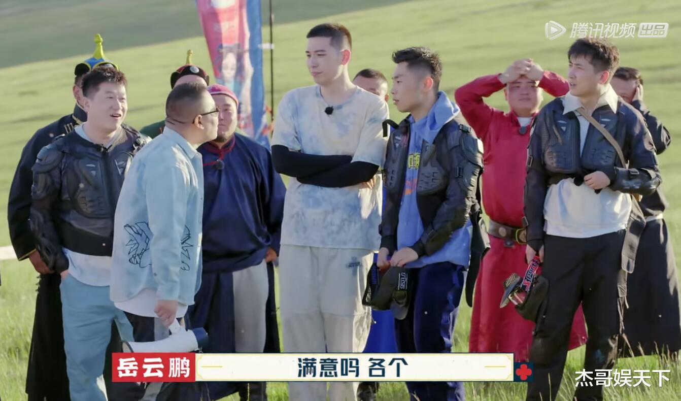 《德云斗笑社》已经两季了,但真正玩明白的人只有岳云鹏和孟鹤堂 《德云斗笑社》已经两季了,但真正玩明白的人只有岳云鹏和孟鹤堂